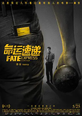 先锋午夜影院资源