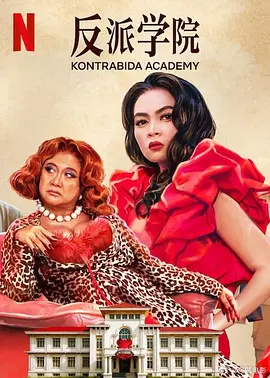 美女高潮在线观看