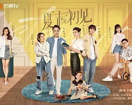 国产精品视频不卡