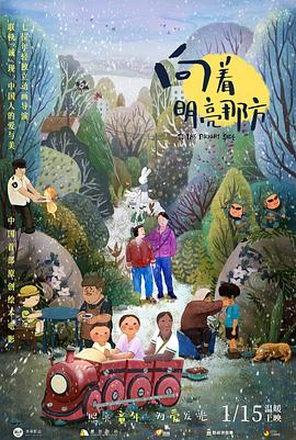 亚洲综合导航