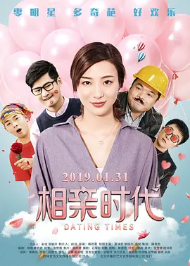 狠狠躁夜夜av