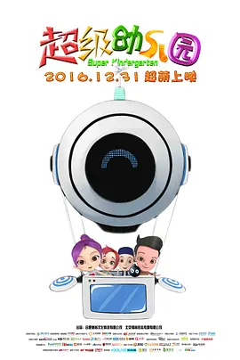 露脸真实国产精品自在