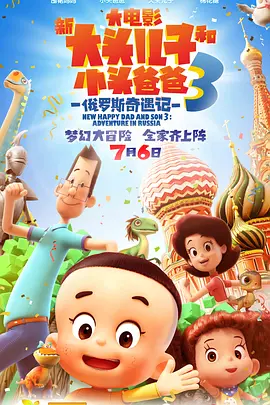 久爱成疾最新视频免费观看