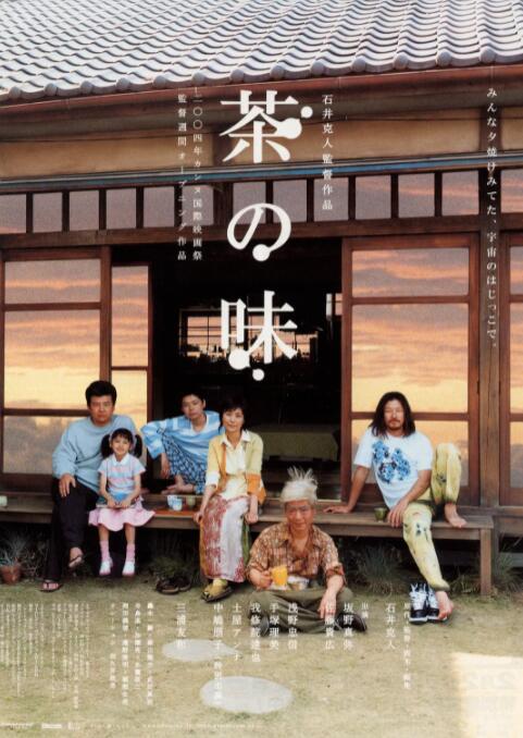 成人国产精品久久久免费