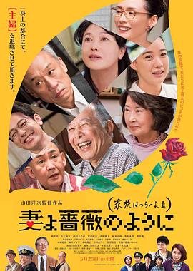 杨幂黑料