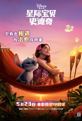 马红俊的邪神传承银雪10