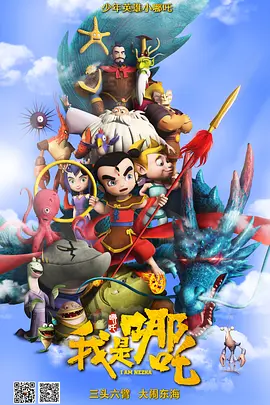 福利视频一二三区