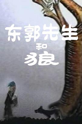 成人a免费视频播放