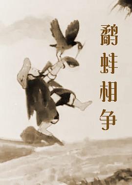 欧美一级日本一级韩国一级
