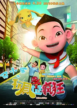 久久精品国产一区二区三区日韩