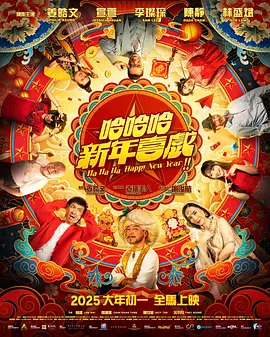 久久在线免费视频