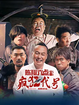 欧美精品一级