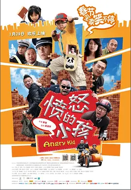 一级α片