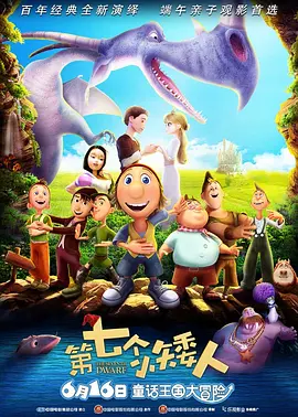 帅哥玩奴gay网站