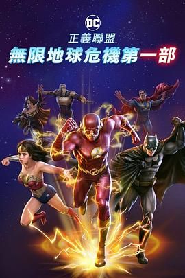 毕业班
