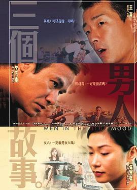成人欧美在线视频
