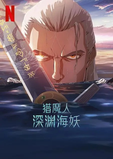 亚洲视屏在线观看