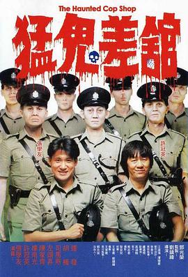 漂亮的护士