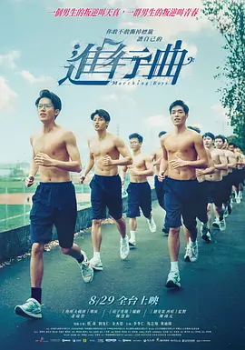 视频一区视频二区中文
