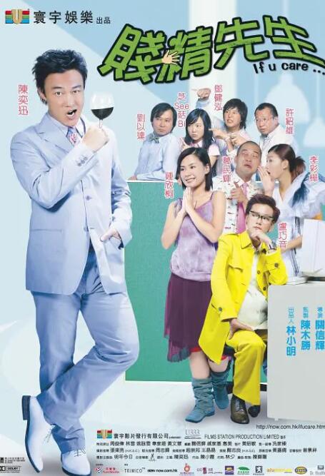 欧美精品视频在线播放