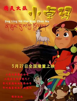丝袜美腿国产