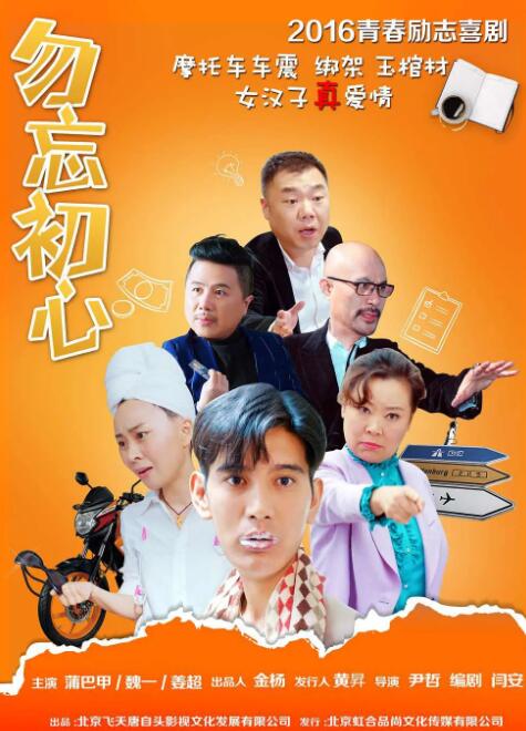 国内精品一区二区