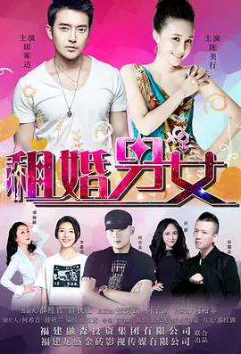 亚洲欧美日韩v中文在线