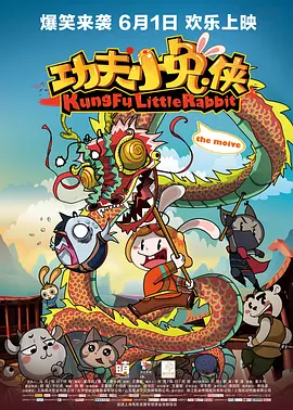 国产高清在线精品一区