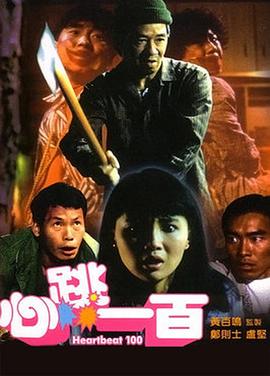成人国产欧美精品一区二区