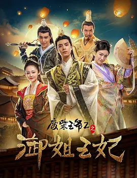 亚洲欧美日韩一区二区在线