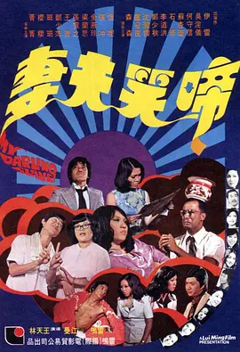 暗香影院午夜国产精品