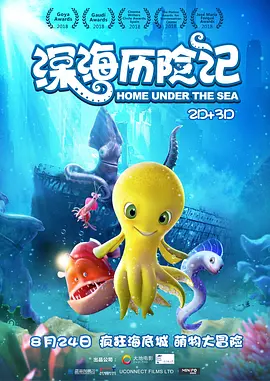 国产国拍亚洲精品永久不卡