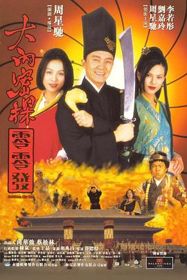 国产免费一区二区