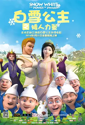 在线看精品