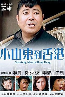 天天寡妇色