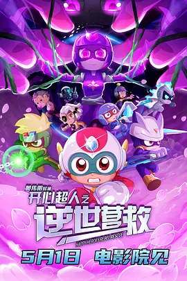 亚洲涩涩精品专区