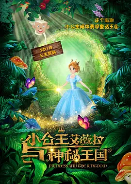 在线播放国产一区二区三区