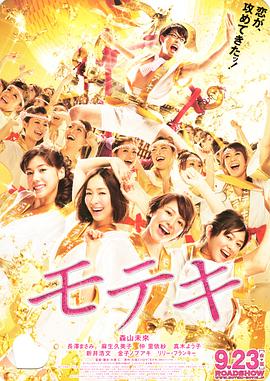 国产一区美女视频