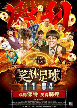 在线影视 一区 二区 三区