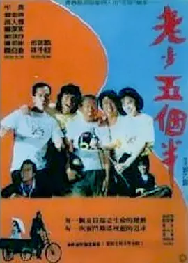 一色屋精品亚洲香蕉网站