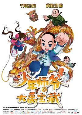 国产亚洲欧美另类专区
