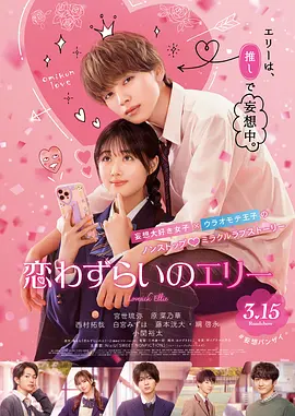 红色比基尼2