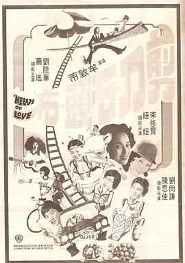 女人扒开尿口