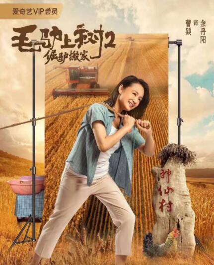 欧美久久久久久精品免费免费直播