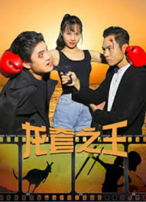 久久av在线