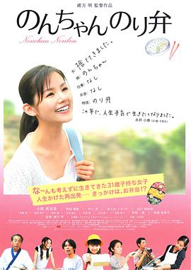 文轩探花在线观看