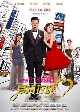 黑丝美女91