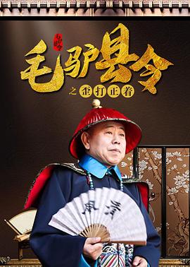 久久国产精品免费一区二区三区