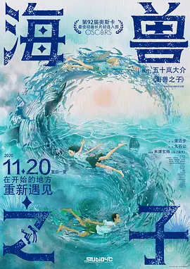 欧美影视一区