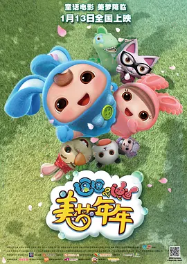 天堂之色在线网站